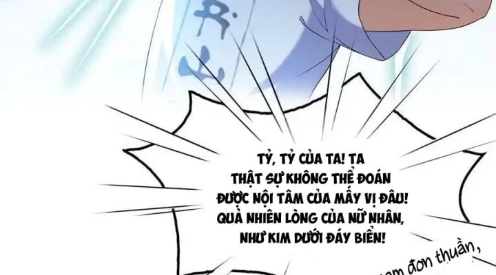 Tu Chân Nói Chuyện Phiếm Quần: Chapter 528
