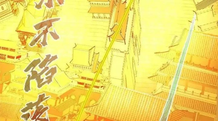 Tu Chân Nói Chuyện Phiếm Quần: Chapter 528