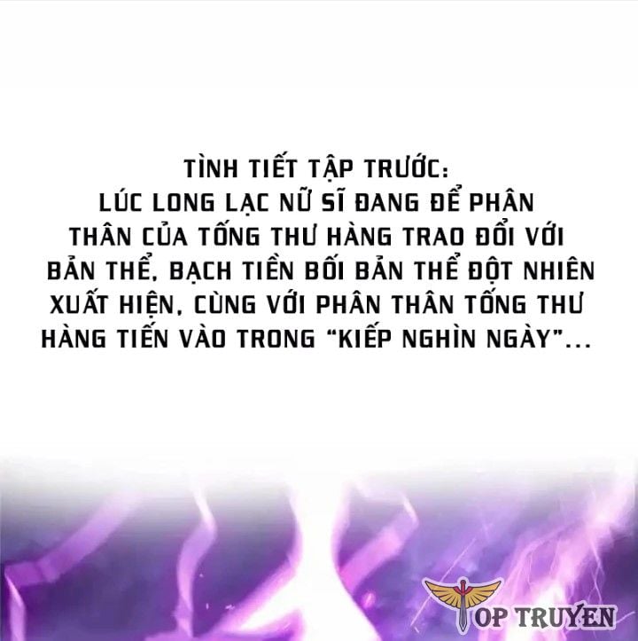 Tu Chân Nói Chuyện Phiếm Quần: Chapter 529