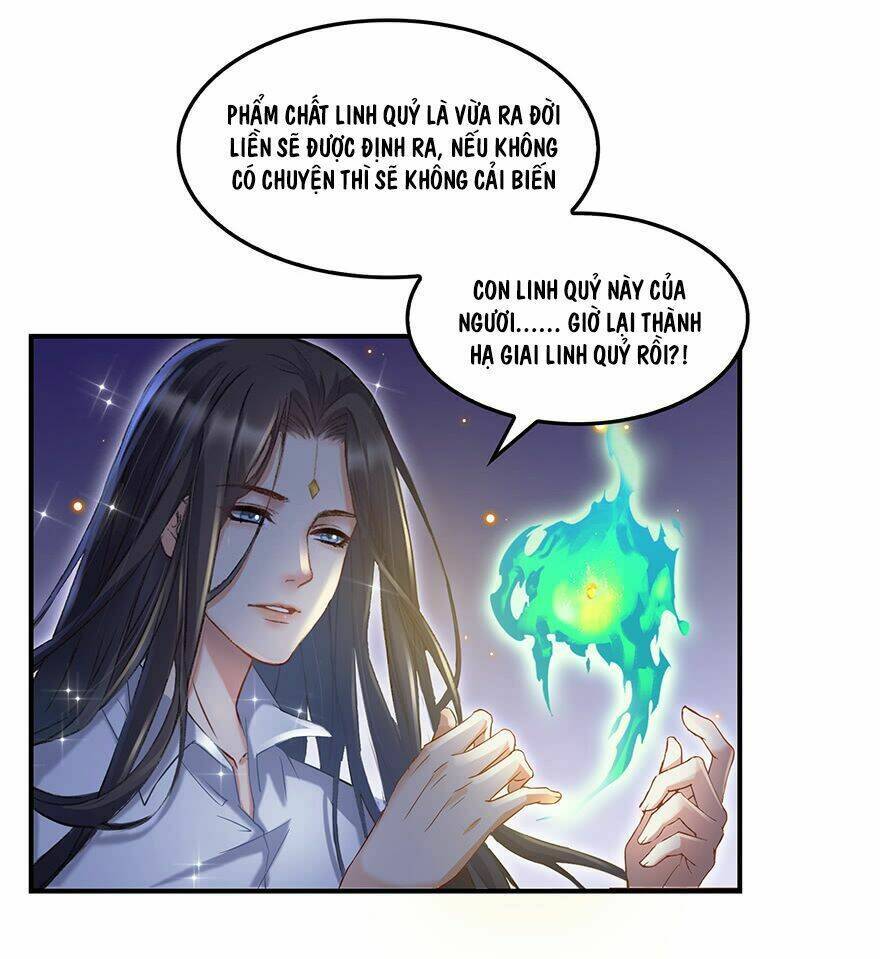 Tu Chân Nói Chuyện Phiếm Quần: Chapter 85.1