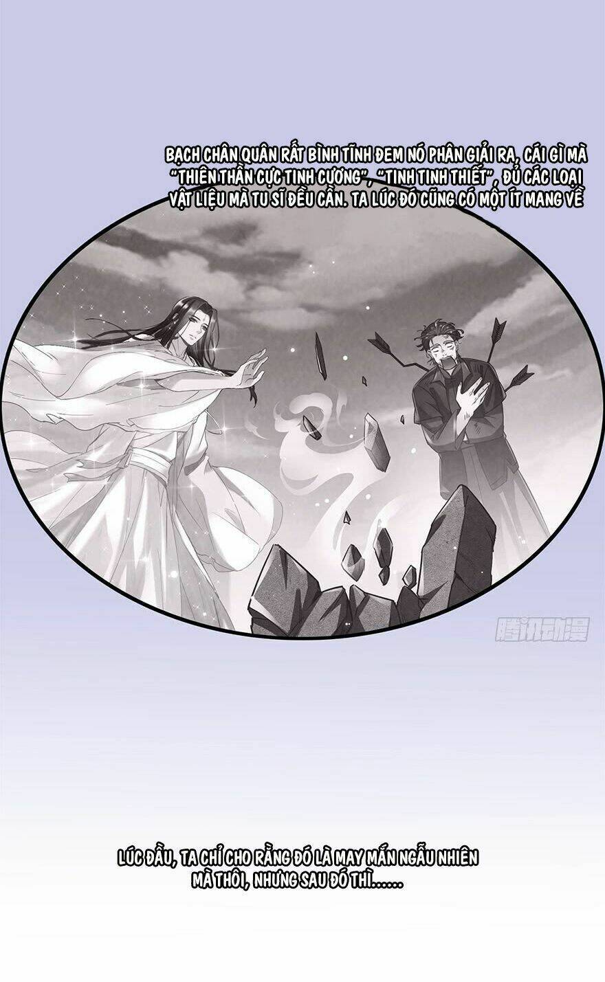 Tu Chân Nói Chuyện Phiếm Quần: Chapter 85.1
