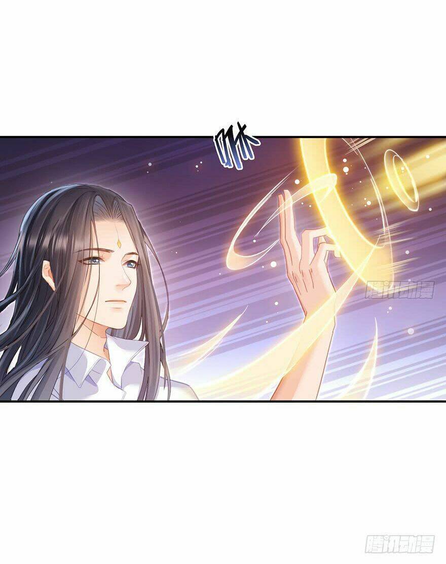 Tu Chân Nói Chuyện Phiếm Quần: Chapter 85.1