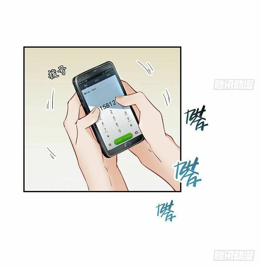 Tu Chân Nói Chuyện Phiếm Quần: Chapter 86.1