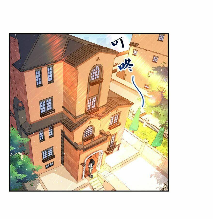 Tu Chân Nói Chuyện Phiếm Quần: Chapter 89.1