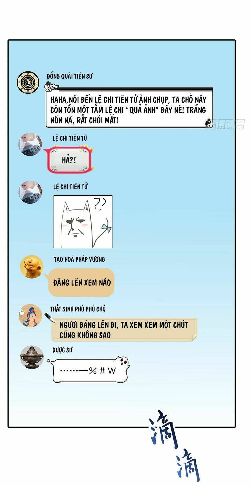Tu Chân Nói Chuyện Phiếm Quần: Chapter 92.1