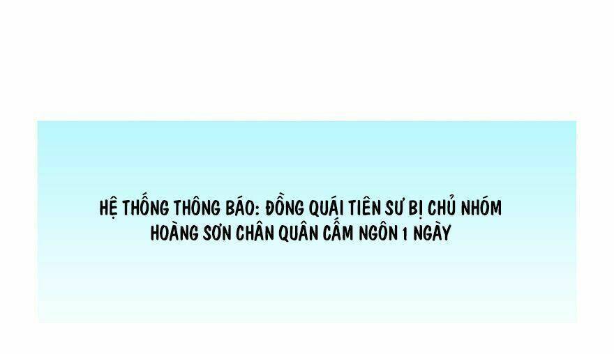 Tu Chân Nói Chuyện Phiếm Quần: Chapter 92.1