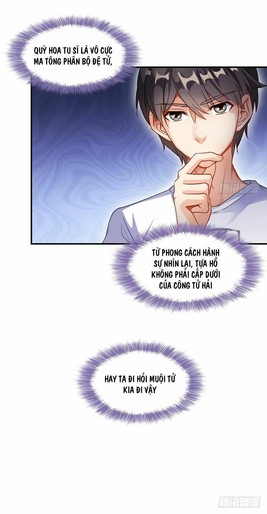 Tu Chân Nói Chuyện Phiếm Quần: Chapter 93.1