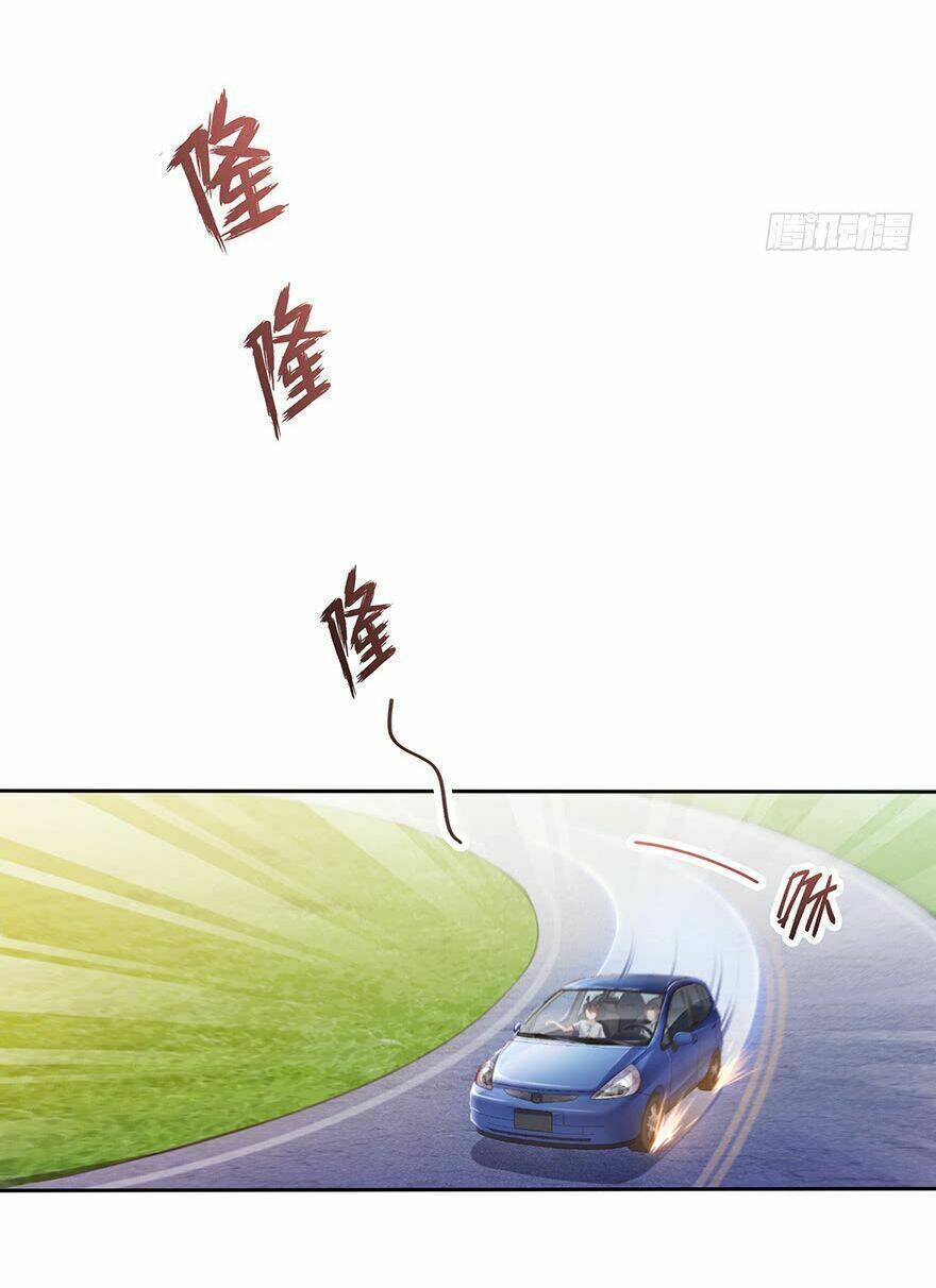 Tu Chân Nói Chuyện Phiếm Quần: Chapter 94.1