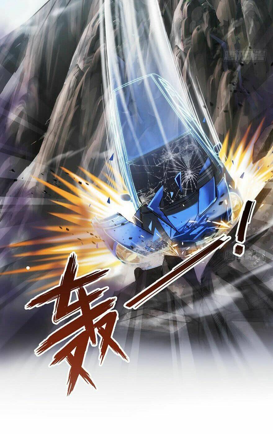 Tu Chân Nói Chuyện Phiếm Quần: Chapter 95.1