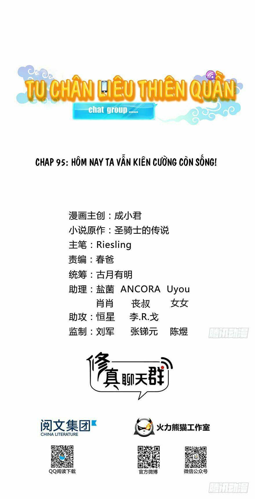Tu Chân Nói Chuyện Phiếm Quần: Chapter 95.1