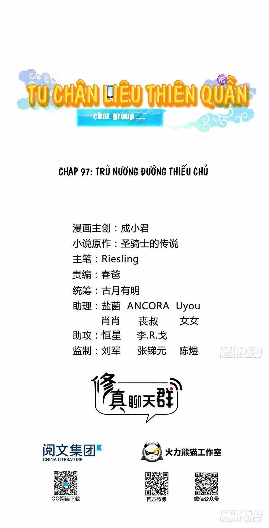 Tu Chân Nói Chuyện Phiếm Quần: Chapter 97.1