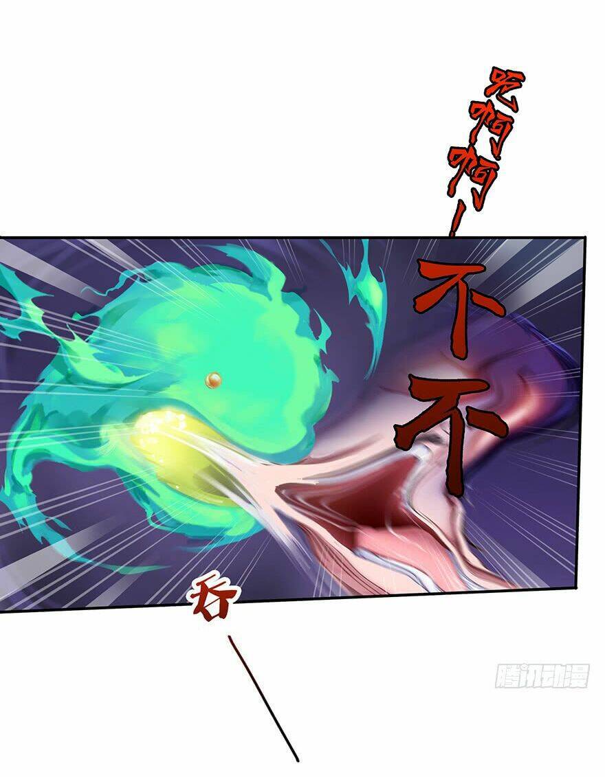 Tu Chân Nói Chuyện Phiếm Quần: Chapter 97.1