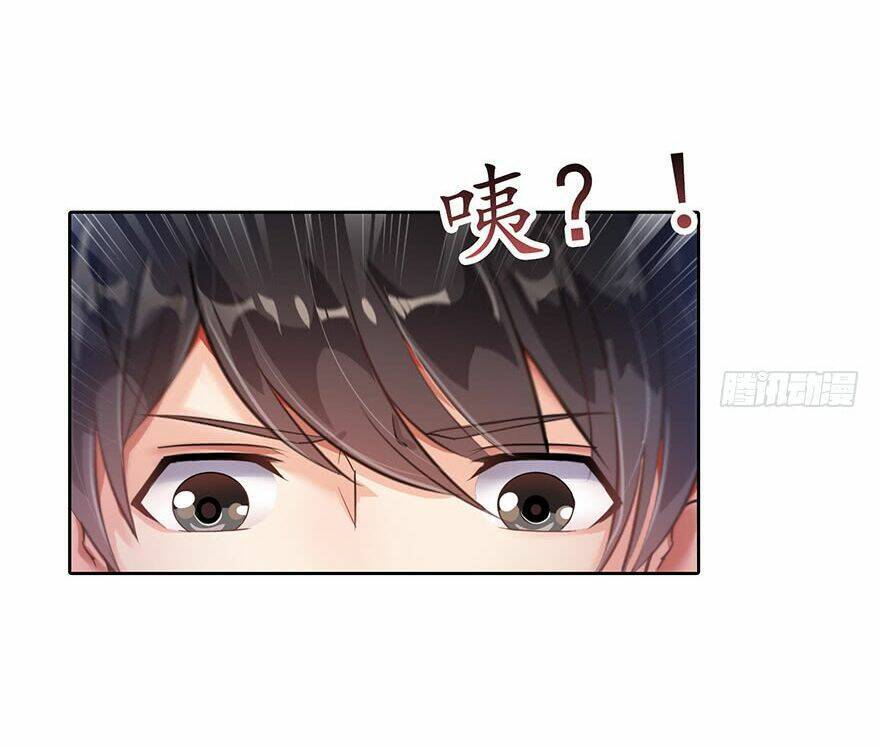 Tu Chân Nói Chuyện Phiếm Quần: Chapter 98.1