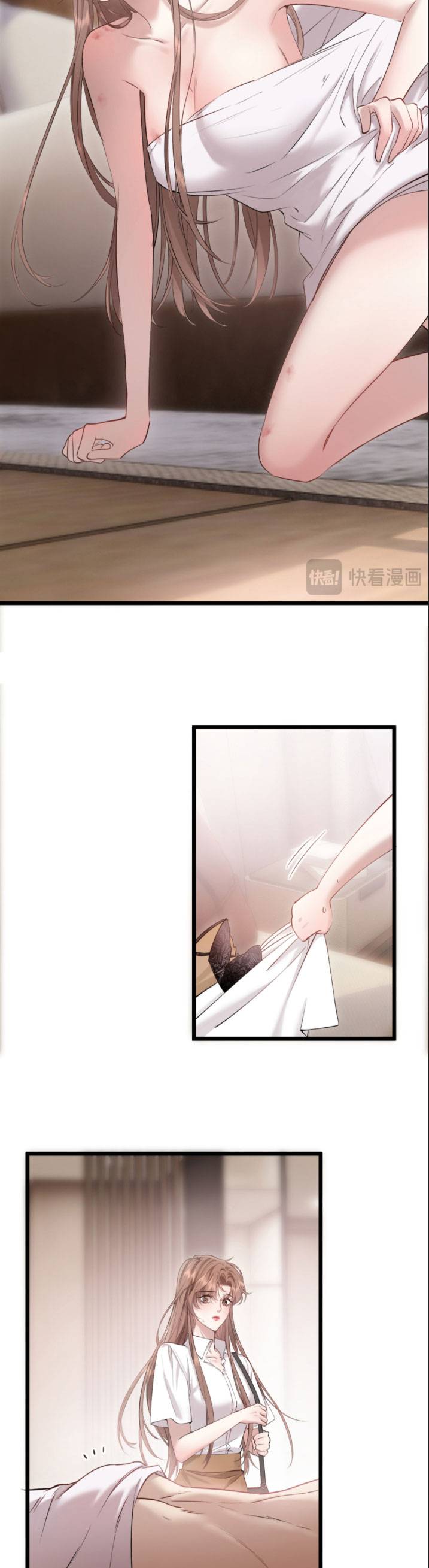 Từ Chối Hiến Thận, Tôi Trở Thành Mợ Út Của Người Yêu Cũ: Chapter 3