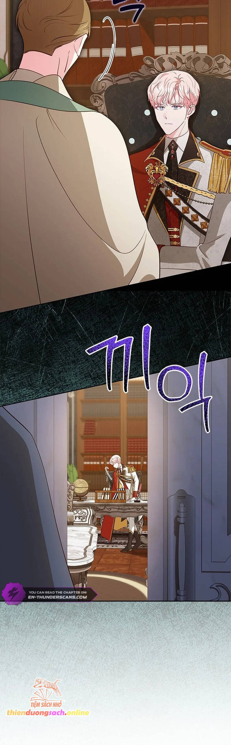 Từ Chối Sủng Ái Thì Sao Lại Bị Ám Ảnh: Chapter 33