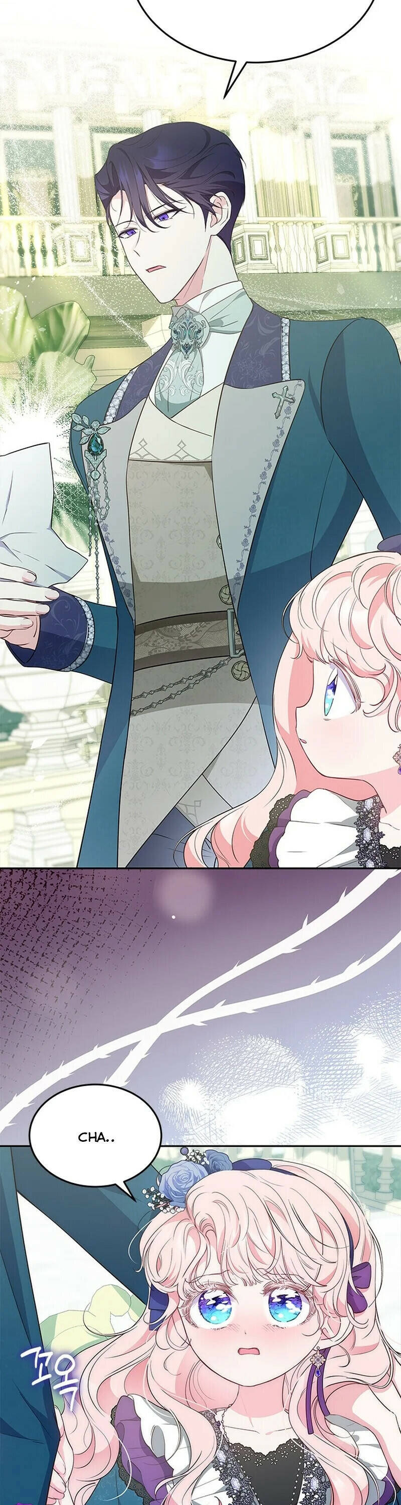 Từ Chối Sủng Ái Thì Sao Lại Bị Ám Ảnh: Chapter 34