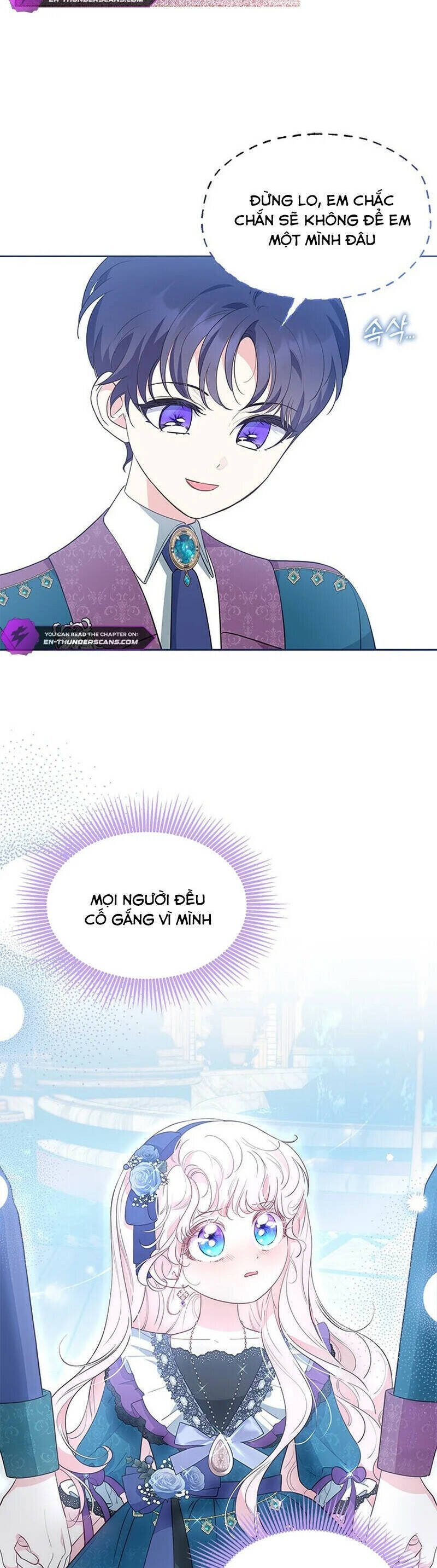Từ Chối Sủng Ái Thì Sao Lại Bị Ám Ảnh: Chapter 34