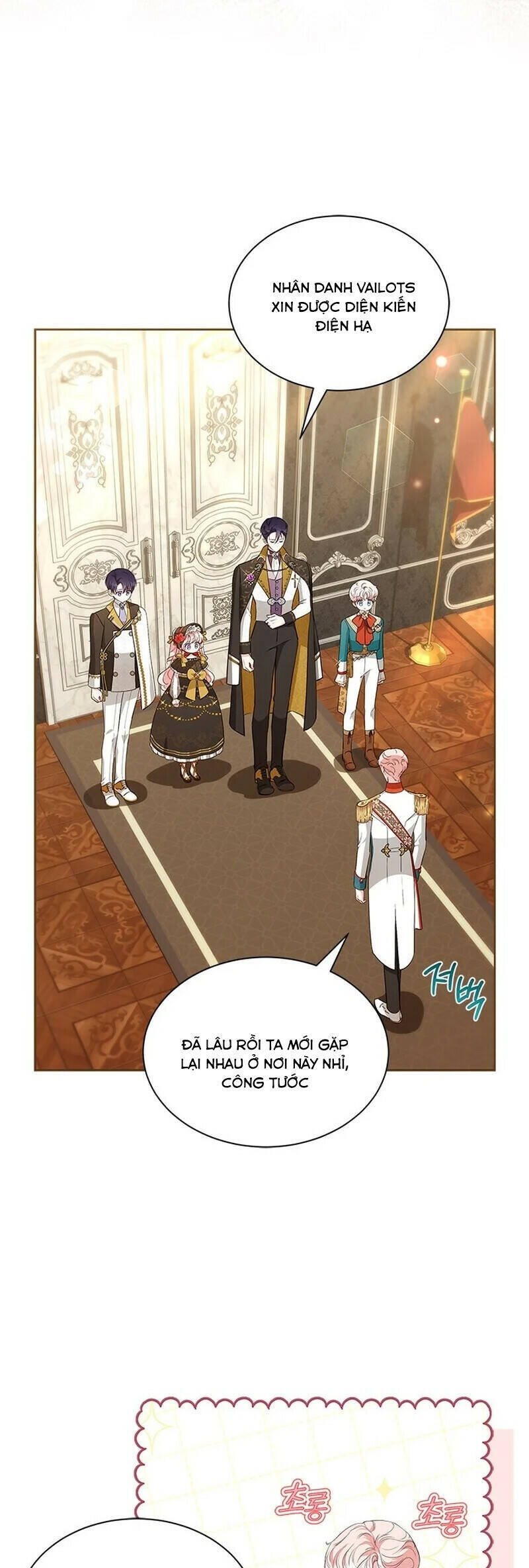 Từ Chối Sủng Ái Thì Sao Lại Bị Ám Ảnh: Chapter 35