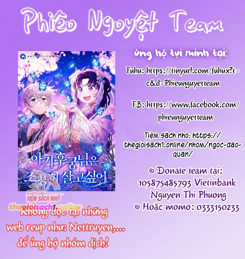 Từ Chối Sủng Ái Thì Sao Lại Bị Ám Ảnh: Chapter 37