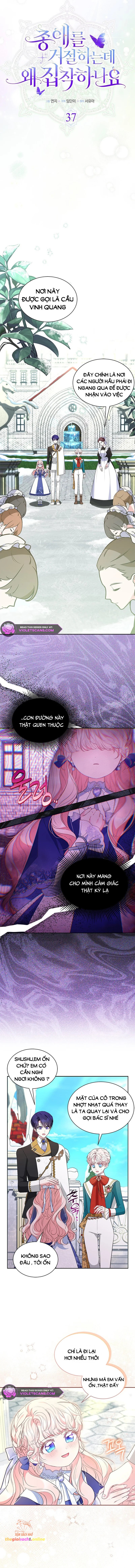 Từ Chối Sủng Ái Thì Sao Lại Bị Ám Ảnh: Chapter 37