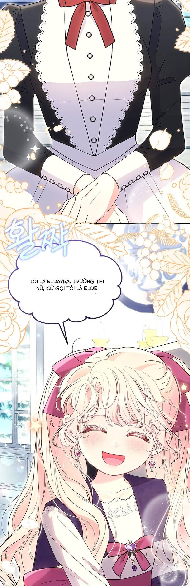 Từ Chối Sủng Ái Thì Sao Lại Bị Ám Ảnh: Chapter 39
