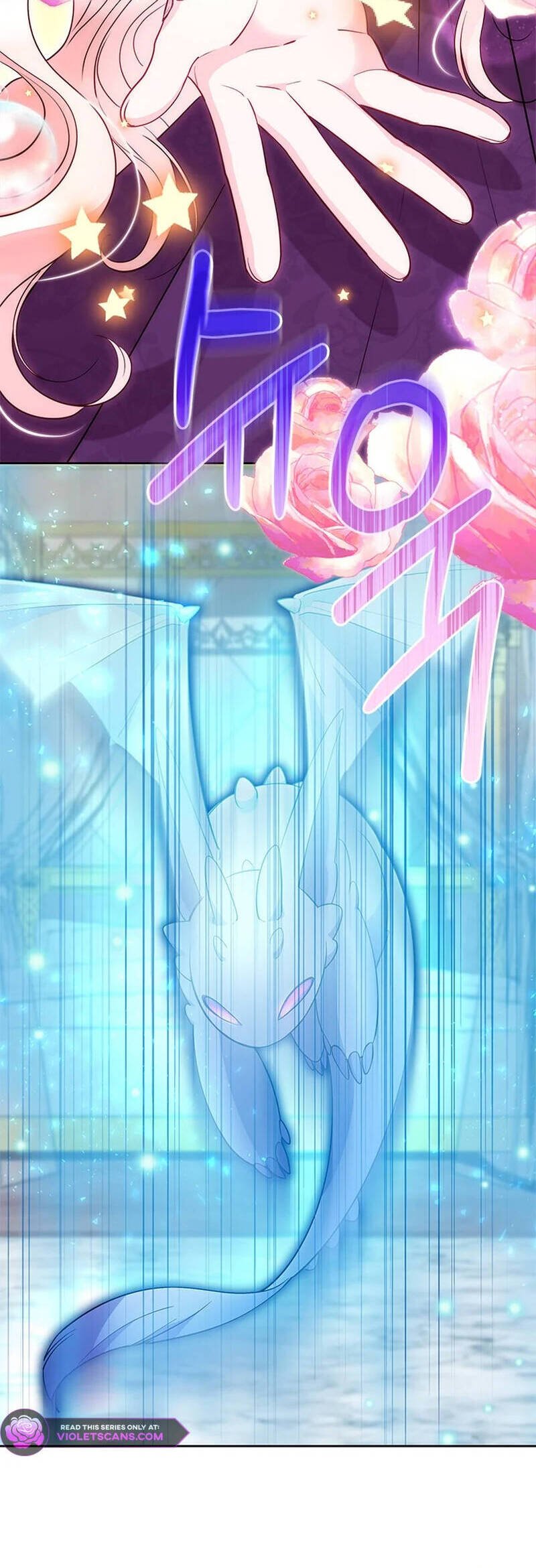Từ Chối Sủng Ái Thì Sao Lại Bị Ám Ảnh: Chapter 39