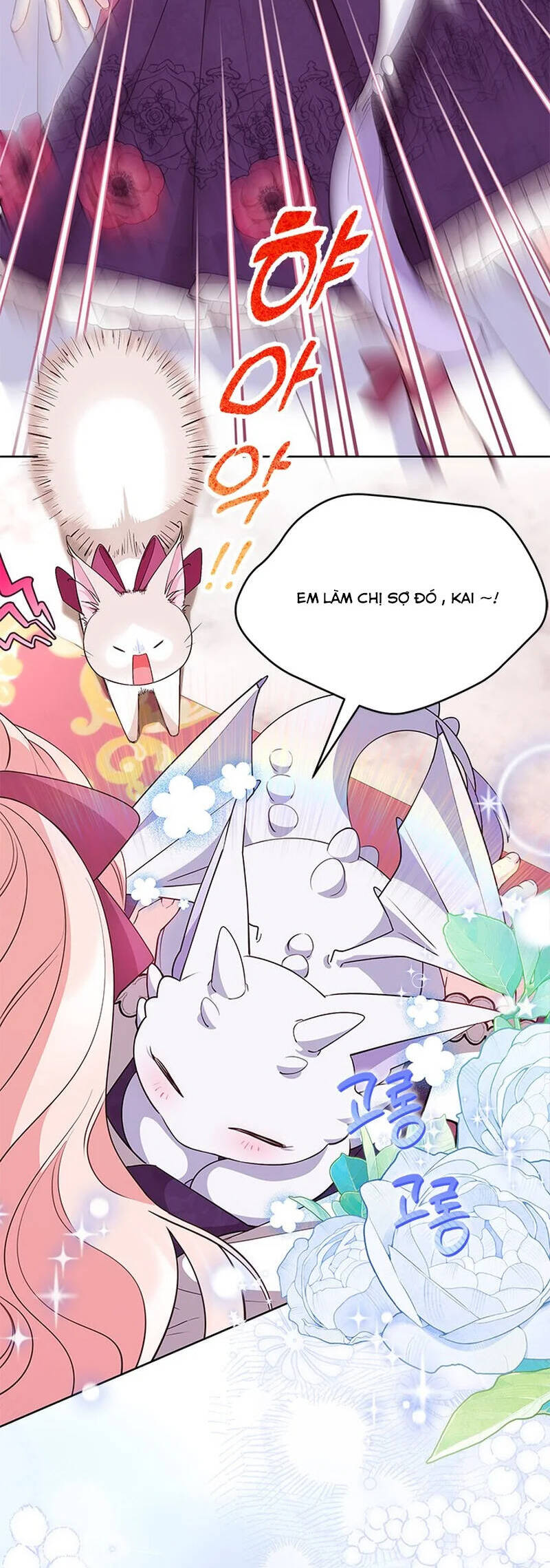 Từ Chối Sủng Ái Thì Sao Lại Bị Ám Ảnh: Chapter 39