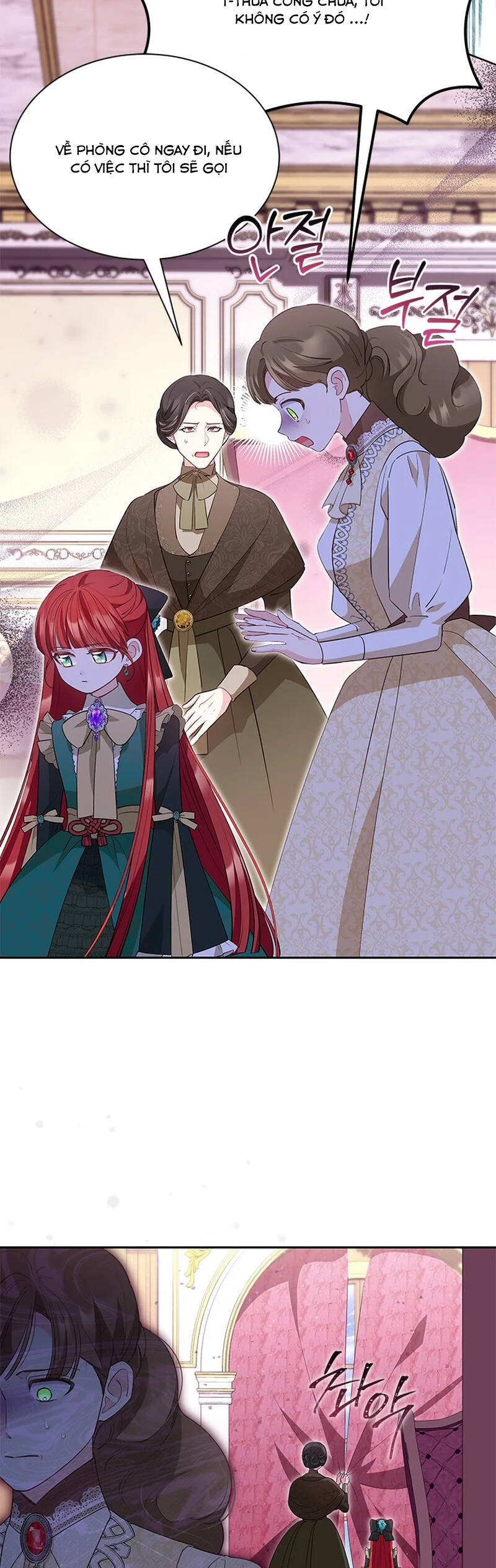 Từ Chối Sủng Ái Thì Sao Lại Bị Ám Ảnh: Chapter 39