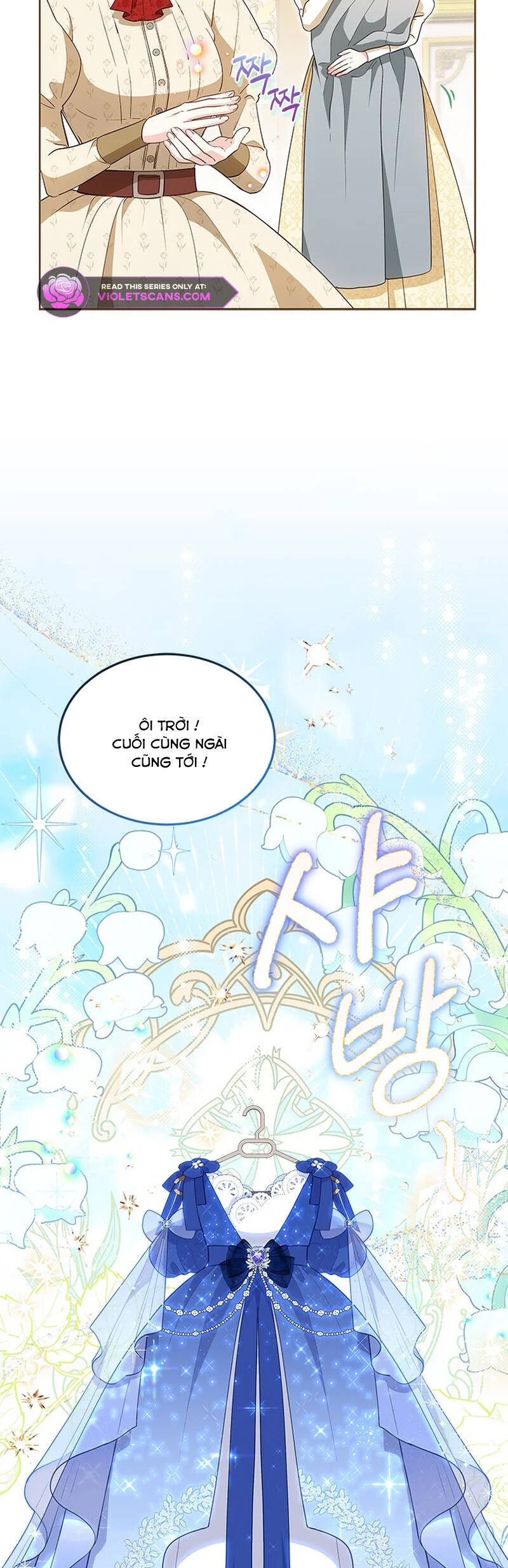 Từ Chối Sủng Ái Thì Sao Lại Bị Ám Ảnh: Chapter 40