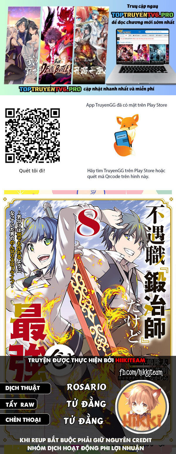 Từ Chức Nghiệp Yếu Nhất Trở Thành '' Thợ Rèn'' Mạnh Nhất: Chapter 105