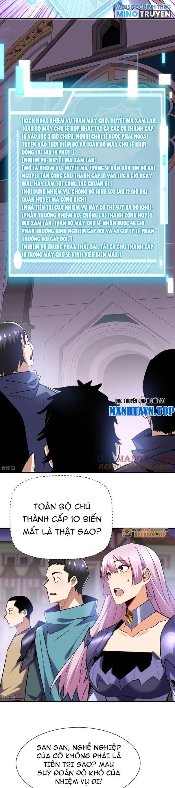 Từ Dã Quái Bắt Đầu Thăng Cấp: Chapter 64