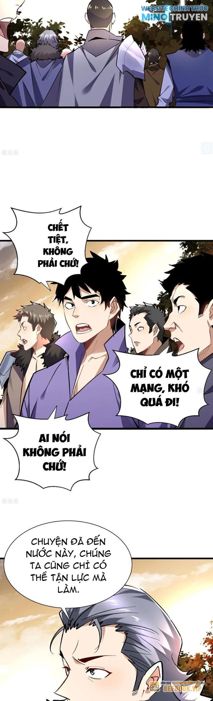Từ Dã Quái Bắt Đầu Thăng Cấp: Chapter 65