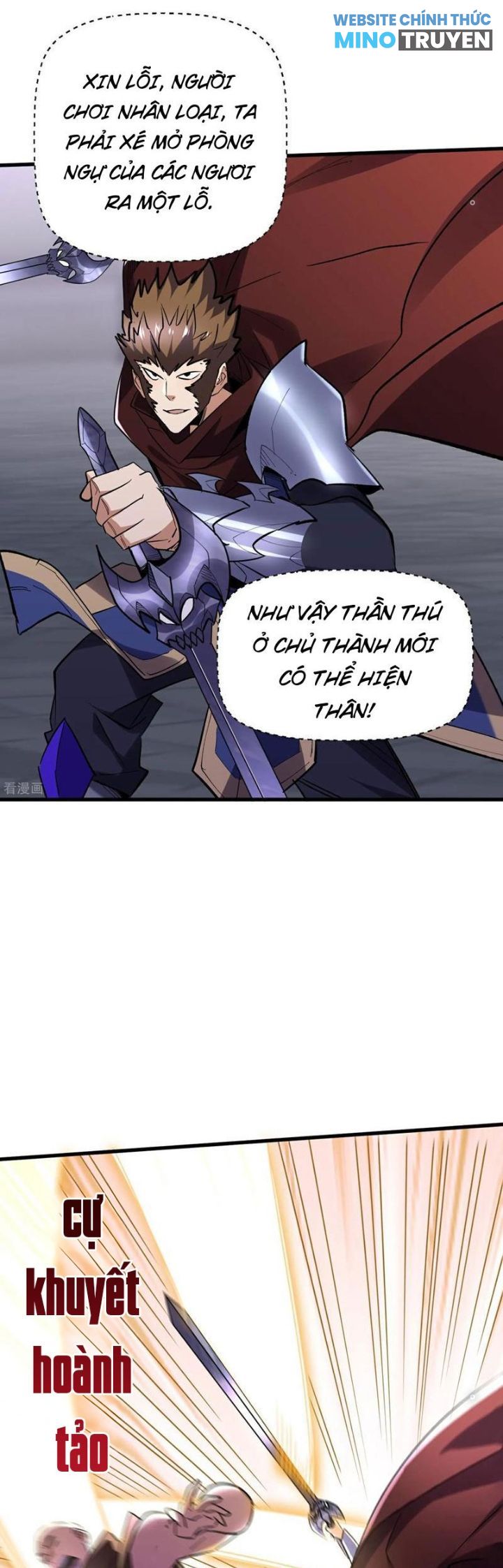 Từ Dã Quái Bắt Đầu Thăng Cấp: Chapter 66