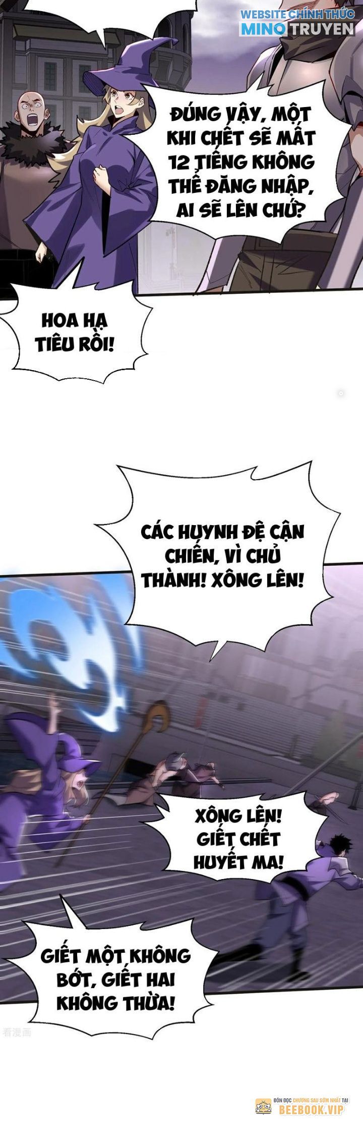 Từ Dã Quái Bắt Đầu Thăng Cấp: Chapter 66
