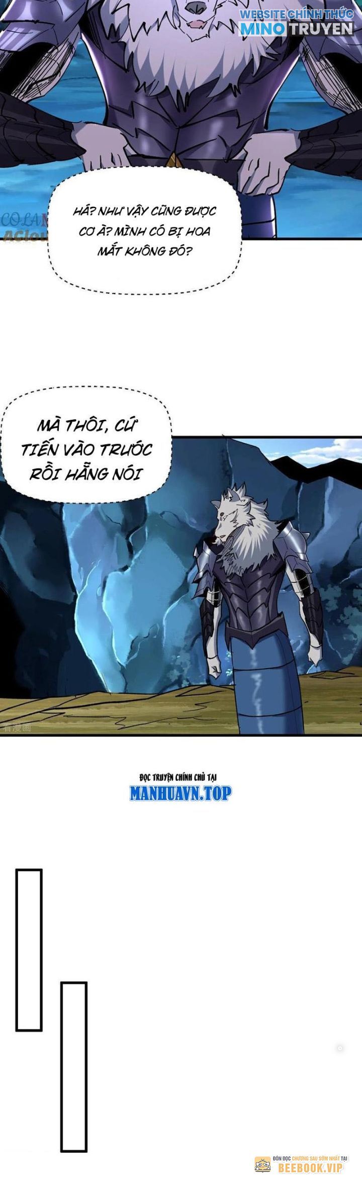 Từ Dã Quái Bắt Đầu Thăng Cấp: Chapter 71