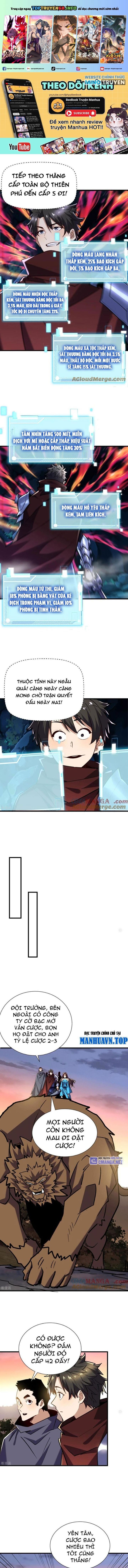 Từ Dã Quái Bắt Đầu Thăng Cấp: Chapter 73