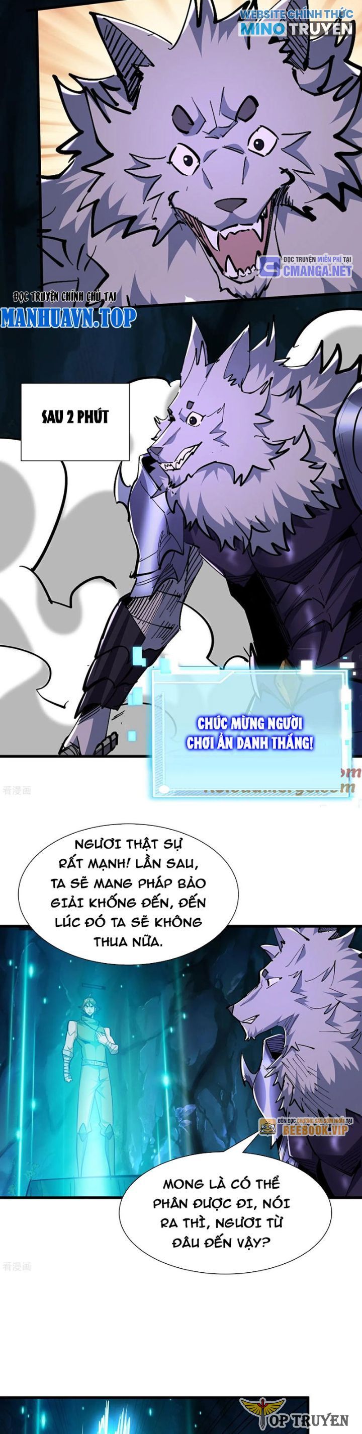 Từ Dã Quái Bắt Đầu Thăng Cấp: Chapter 76