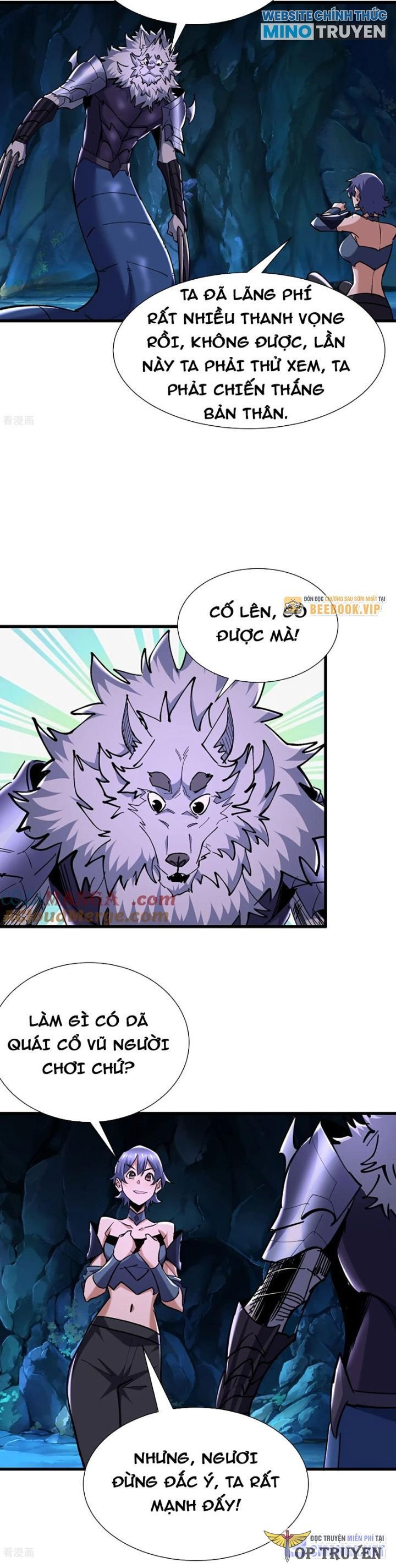 Từ Dã Quái Bắt Đầu Thăng Cấp: Chapter 76