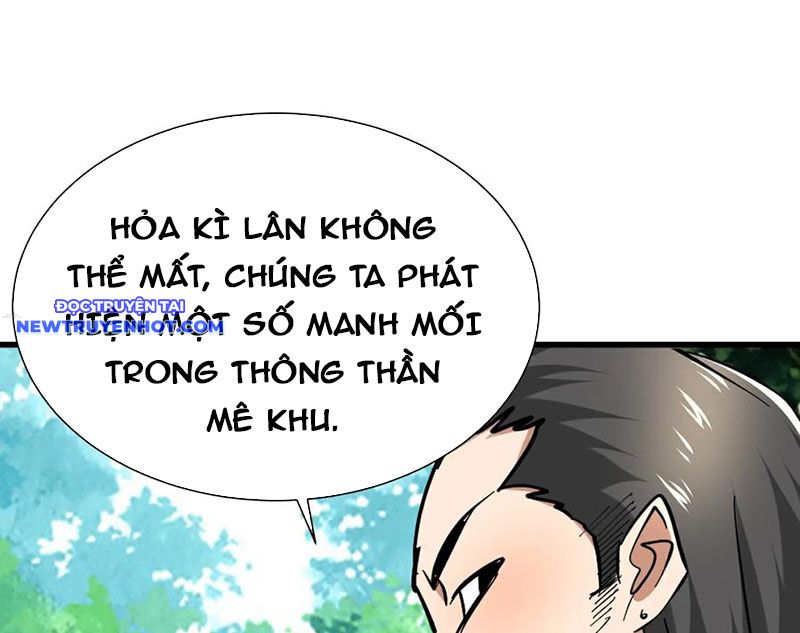 Từ Dã Quái Bắt Đầu Thăng Cấp: Chapter 77