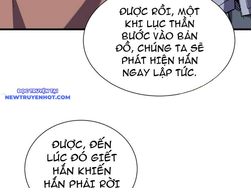Từ Dã Quái Bắt Đầu Thăng Cấp: Chapter 79