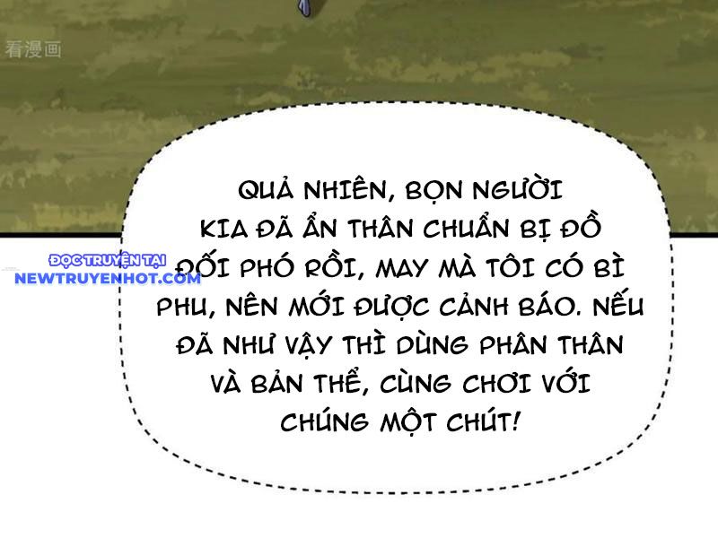 Từ Dã Quái Bắt Đầu Thăng Cấp: Chapter 79