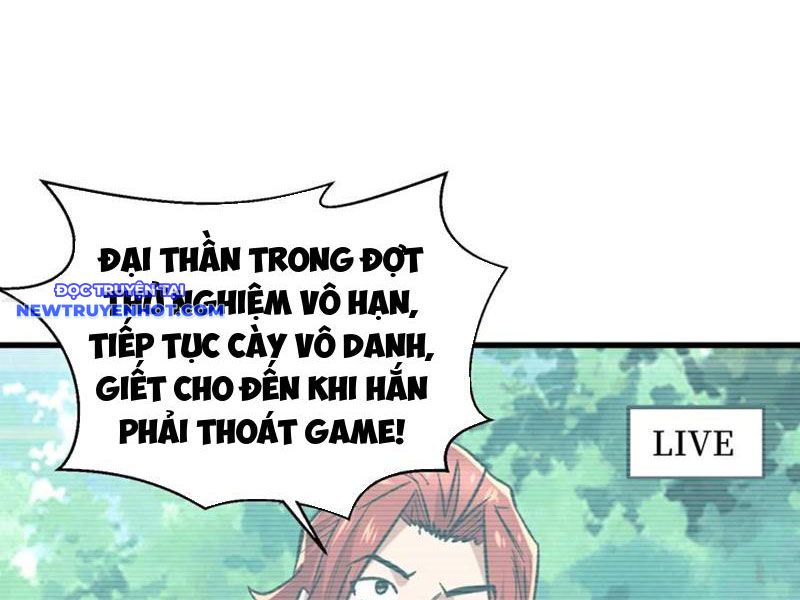 Từ Dã Quái Bắt Đầu Thăng Cấp: Chapter 79