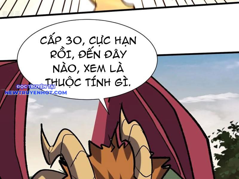Từ Dã Quái Bắt Đầu Thăng Cấp: Chapter 79
