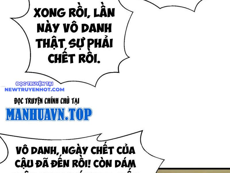Từ Dã Quái Bắt Đầu Thăng Cấp: Chapter 79