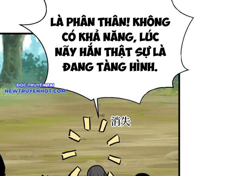 Từ Dã Quái Bắt Đầu Thăng Cấp: Chapter 79
