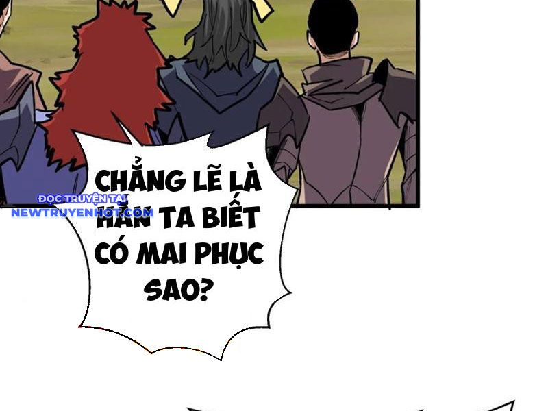 Từ Dã Quái Bắt Đầu Thăng Cấp: Chapter 79