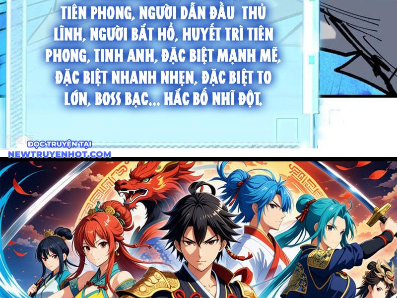 Từ Dã Quái Bắt Đầu Thăng Cấp: Chapter 79
