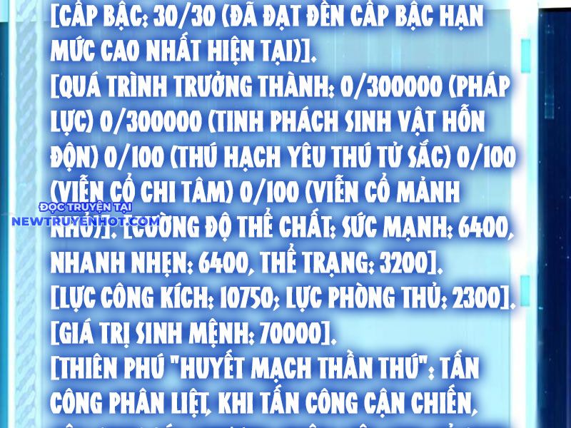 Từ Dã Quái Bắt Đầu Thăng Cấp: Chapter 79