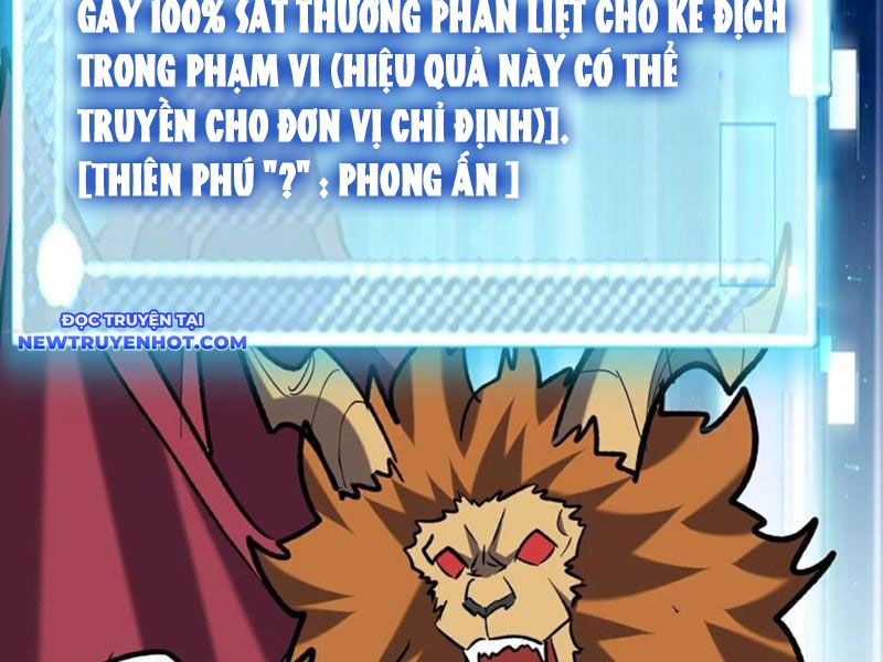 Từ Dã Quái Bắt Đầu Thăng Cấp: Chapter 79