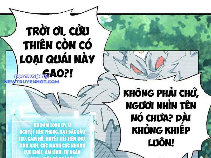 Từ Dã Quái Bắt Đầu Thăng Cấp: Chapter 80